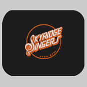 . - SHS.emb - Skyridge HIgh School Design, Size #4 (6" by 6")